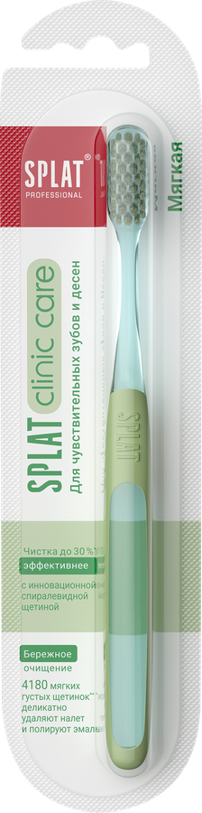 Зубная щетка SPLAT Professional Clinic Care Soft мягкая, превью