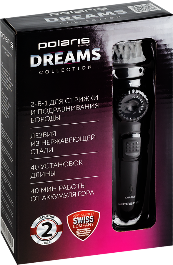 Машинка для волос POLARIS PHC 2104RC, черная, предпросмотр