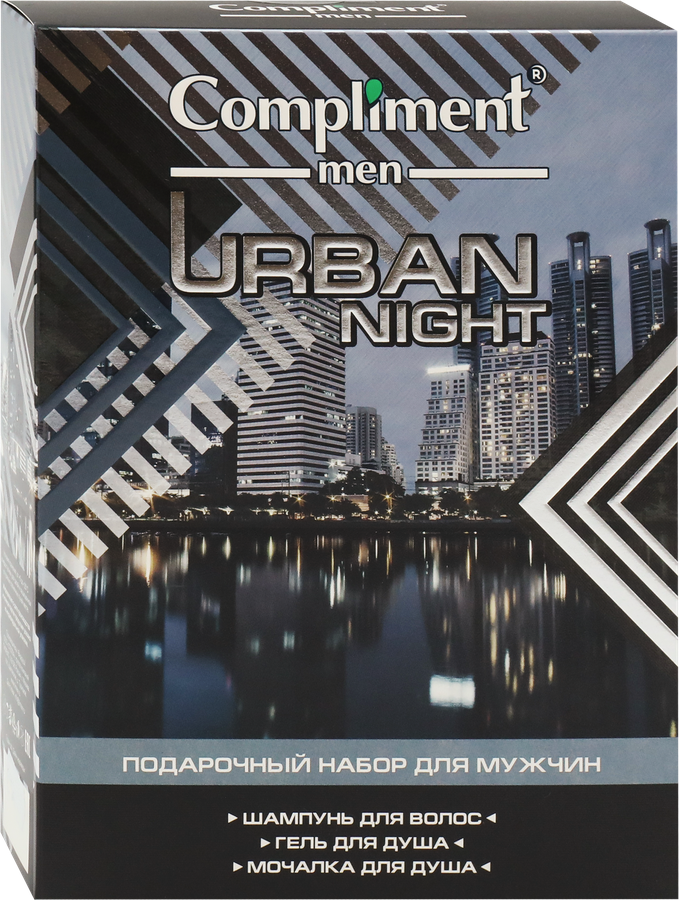 Набор подарочный мужской COMPLIMENT Men Urban night Шампунь, 250мл+Гель для душа, 250мл+мочалка, превью