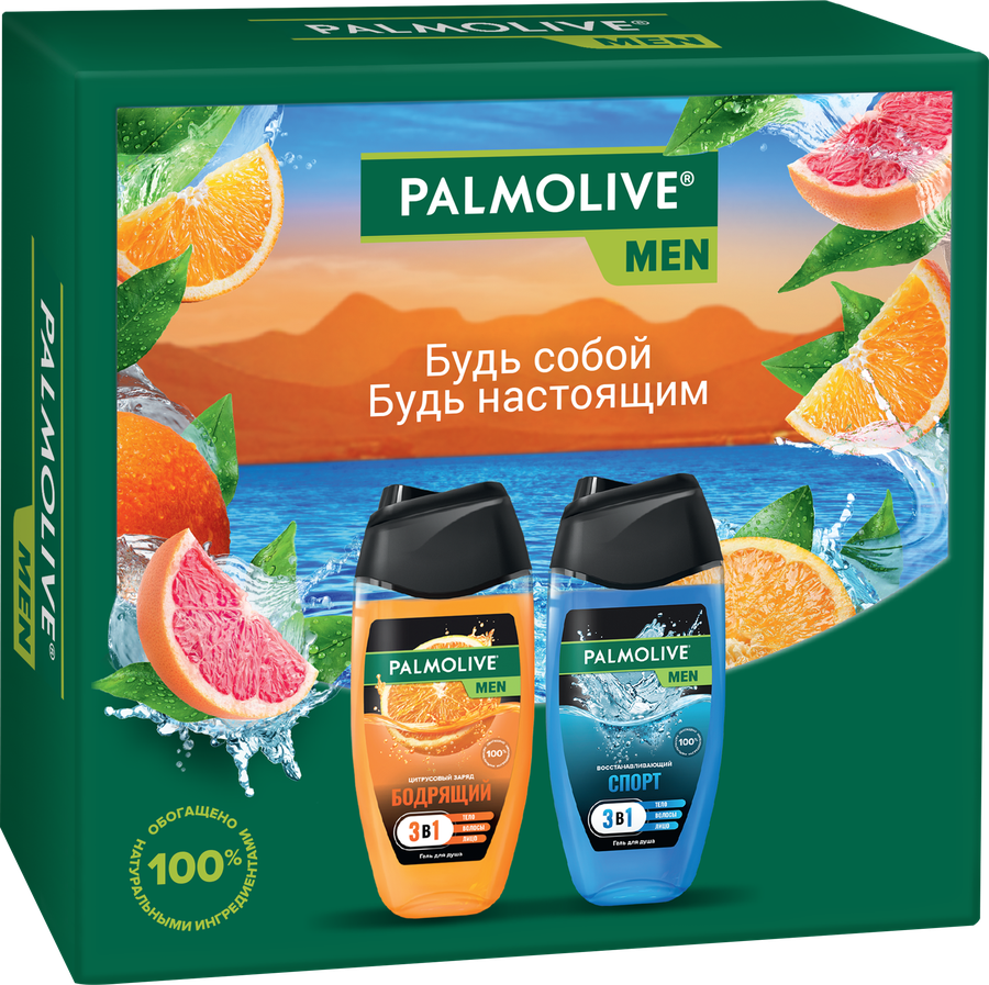 Набор подарочный PALMOLIVE Men Восстанавливающий Цитрусовый заряд, превью