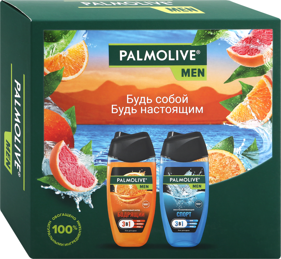 Набор подарочный PALMOLIVE Men Восстанавливающий Цитрусовый заряд, превью