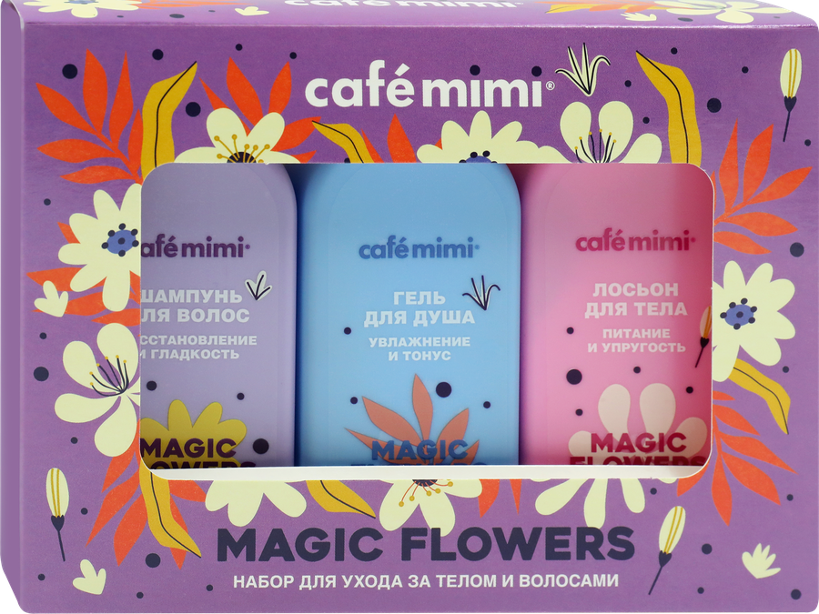 Набор подарочный женский для ухода за телом и волосами CAFE MIMI Magic Flowers, предпросмотр