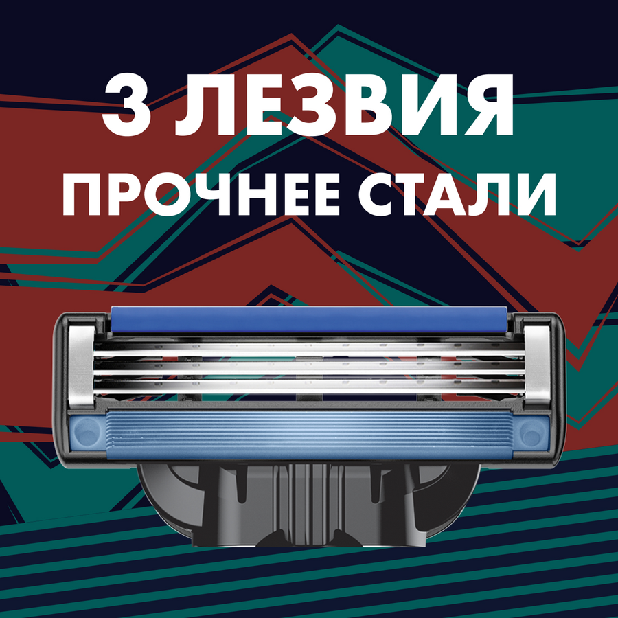 Набор подарочный GILLETTE Mach3 Бритва с 1 сменной кассетой+Пена для бритья, 50мл, предпросмотр