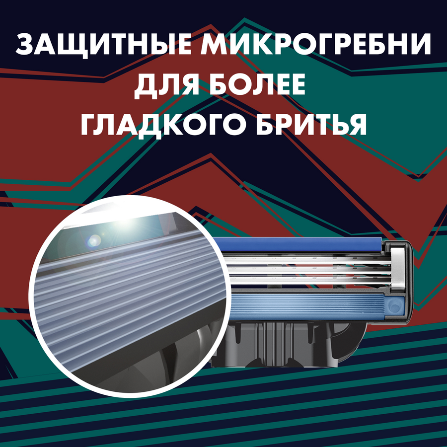Набор подарочный GILLETTE Mach3 Бритва с 1 сменной кассетой+Пена для бритья, 50мл, превью