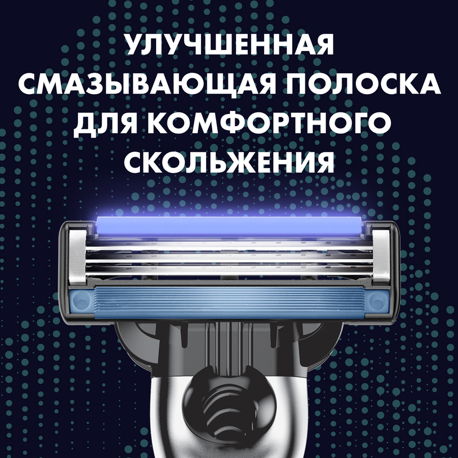 Набор подарочный GILLETTE Mach3 Алоэ для чувствительной кожи Бритва для бритья+Гель для бритья, 75мл, предпросмотр