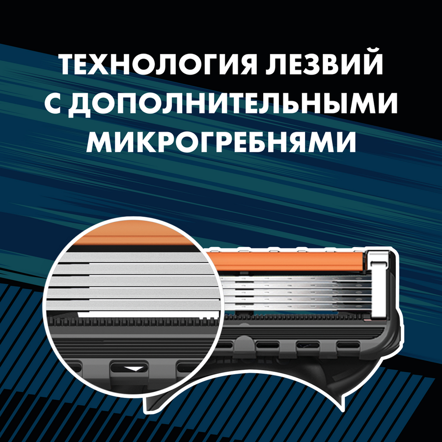 Набор подарочный GILLETTE Mach3 ProGlide Flexball Бритва и гель для  бритья увлажняющий Масло какао, 200мл, превью