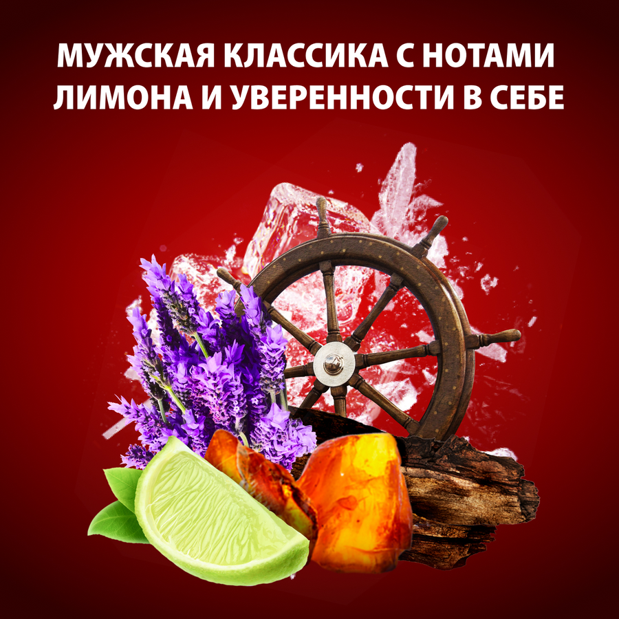 Набор подарочный OLD SPICE WhiteWater Дезодорант твердый, 50мл+Гель для душа+шампунь, 250мл, превью