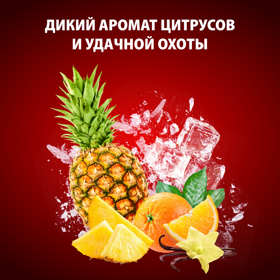 Набор подарочный OLD SPICE Wolfthorn Дезодорант-спрей, 150мл+Гель для душа, 250мл, предпросмотр