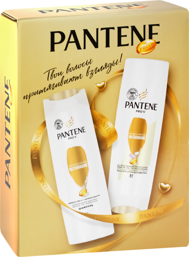 Набор подарочный женский PANTENE Шампунь для волос Интенсивное восстановление, 250мл+Бальзам-ополаскиватель, 200мл, предпросмотр