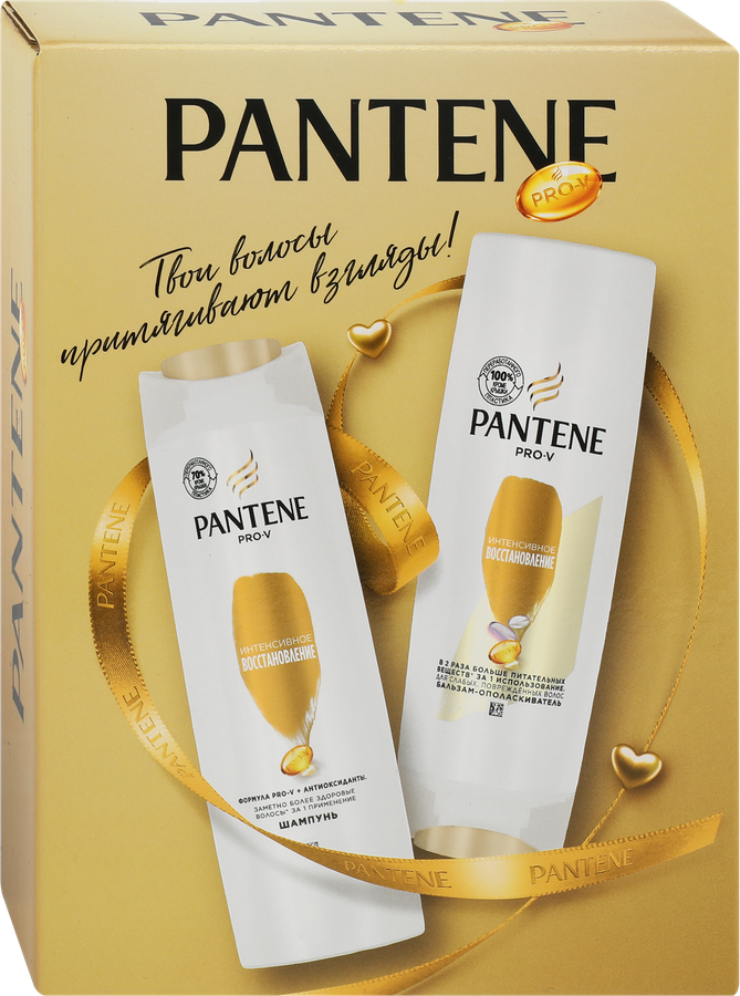 Набор подарочный женский PANTENE Шампунь для волос Интенсивное восстановление, 250мл+Бальзам-ополаскиватель, 200мл, предпросмотр