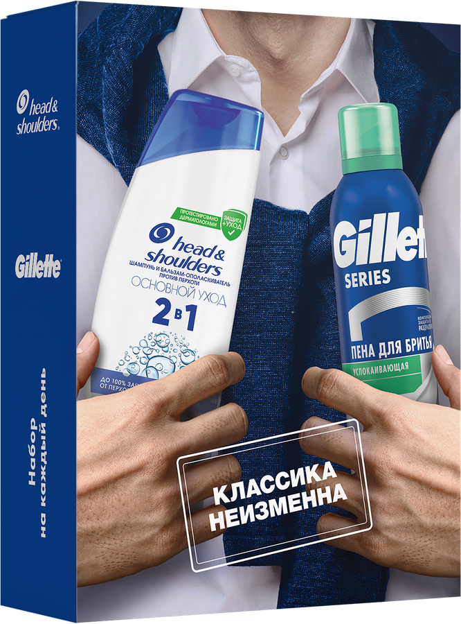 Набор подарочный HEAD&SHOULDERS Шампунь Основной уход 2в1, 200мл+Пена для бритья, 200мл, превью
