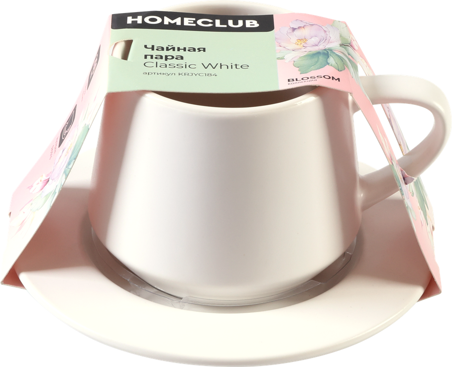 Чайная пара HOMECLUB Classic White 240мл, фарфор, Арт. KRJYC184, превью
