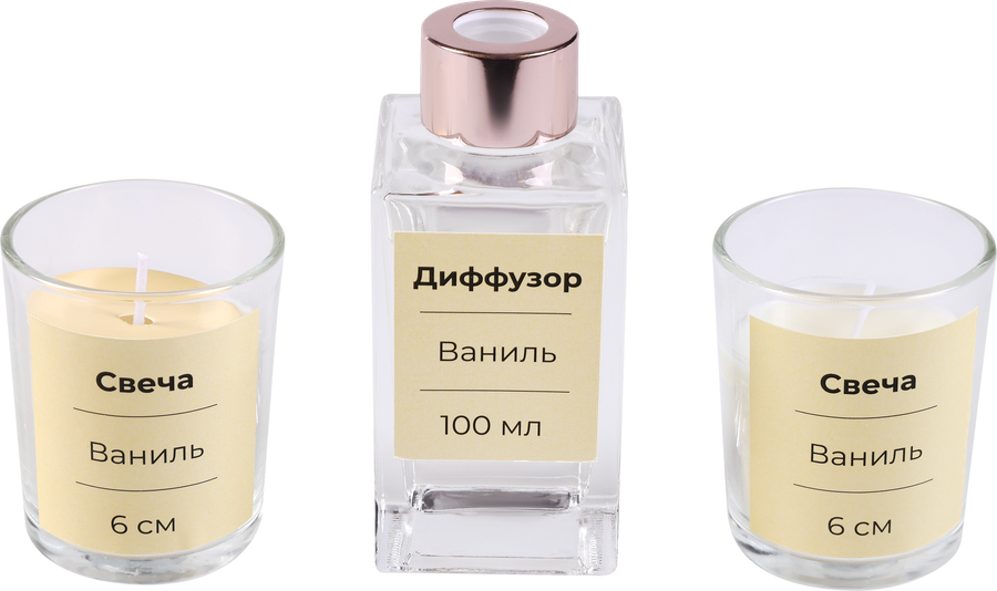 Набор ароматический HOMECLUB Cozy Vanilla, 3 предмета: 2 свечи, диффузор, 100мл, Арт. SA-24013, предпросмотр