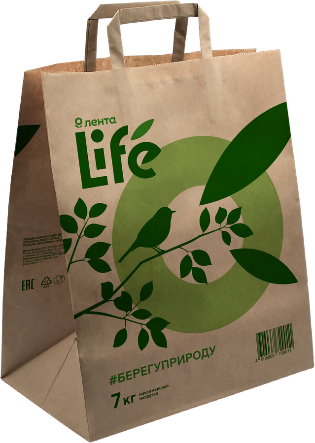 Пакет ЛЕНТА LIFE бумажный из крафт-бумаги 7кг, 45х35х15см, предпросмотр