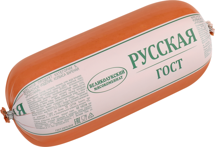 Колбаса вареная МК ВЕЛИКОЛУКСКИЙ Русская ГОСТ, весовая, предпросмотр
