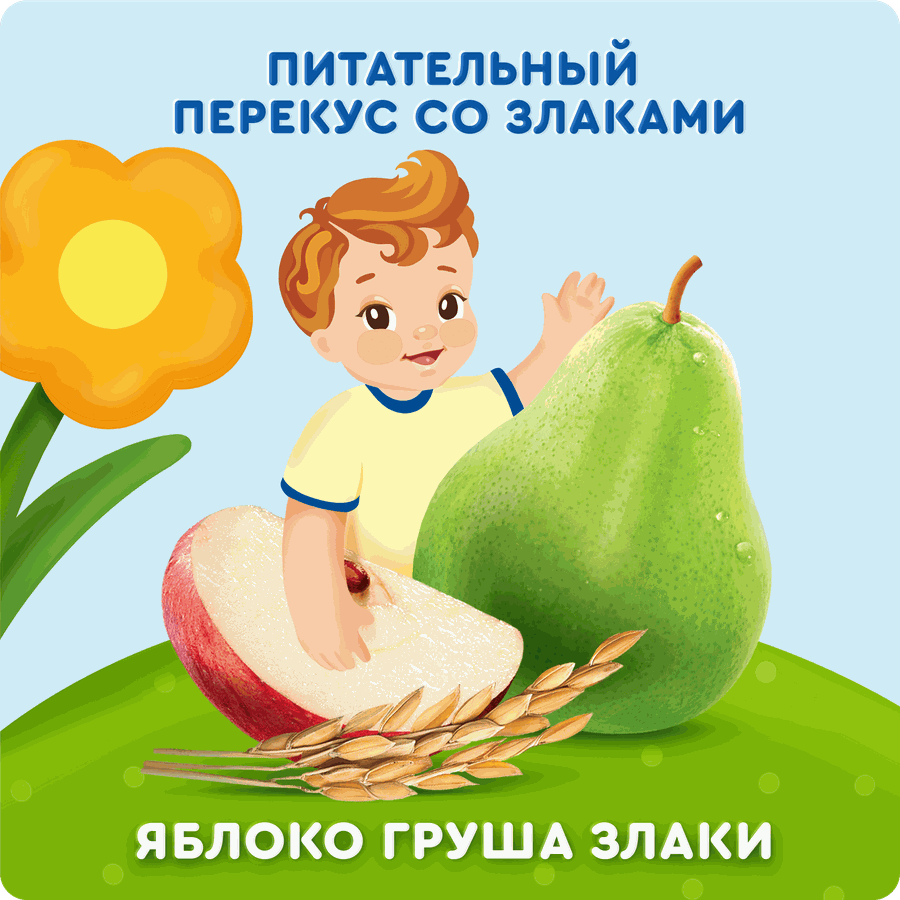 Пюре фруктово-злаковое детское АГУША Яблоко и груша со злаками, с 12 месяцев, 160г, предпросмотр
