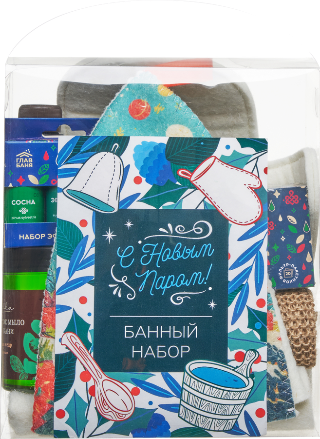 Набор для бани и сауны ГЛАВБАНЯ Новогодний, шапка, коврик, масла, мочалка и густое мыло, в органайзере, Арт. Б32402, превью