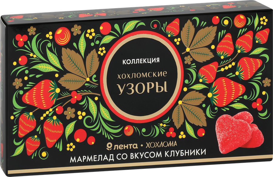 Мармелад желейный ЛЕНТА Русские узоры Хохлома, со вкусом клубники, 120г, предпросмотр