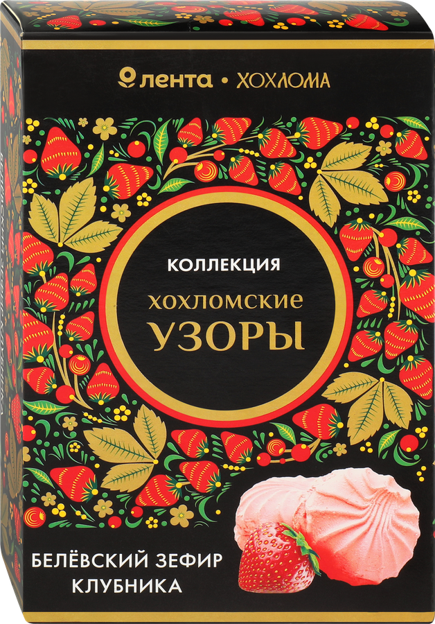 Зефир ЛЕНТА Русские узоры Хохлома Белевский Клубника, 250г, предпросмотр