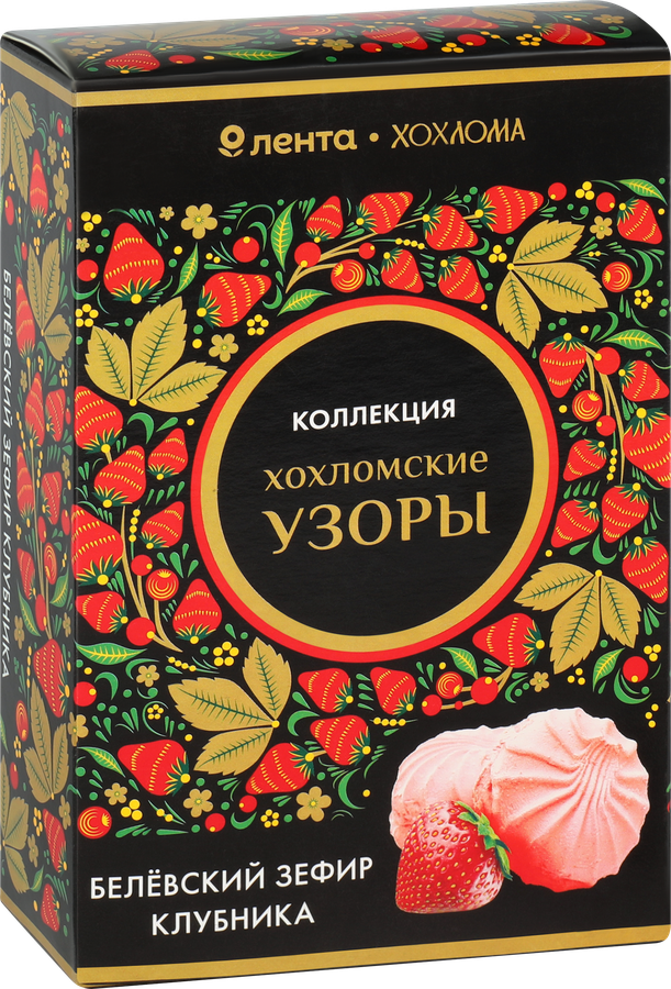 Зефир ЛЕНТА Русские узоры Хохлома Белевский Клубника, 250г, предпросмотр