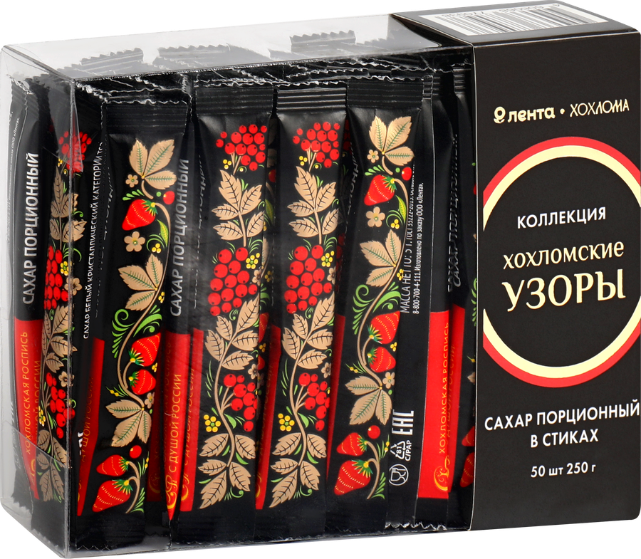 Сахар порционный ЛЕНТА Русские узоры Хохлома, в стиках, 50х5г, превью