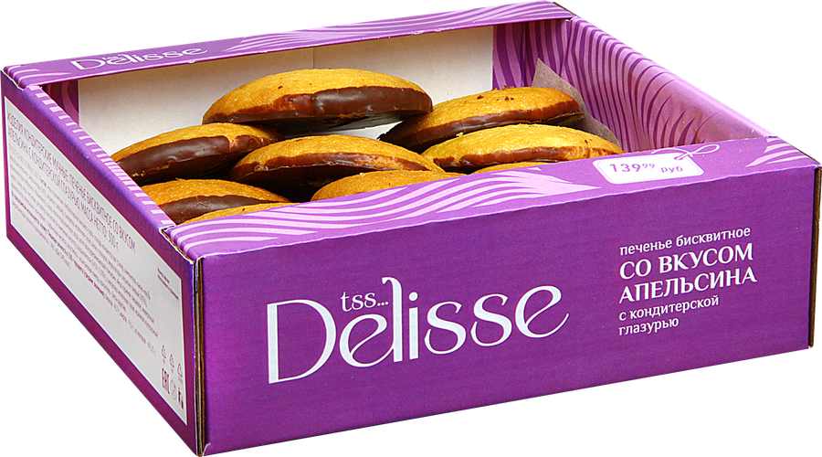Печенье бисквитное DELISSE со вкусом апельсина, с кондитерской глазурью, 300г, превью