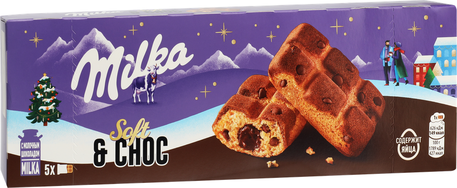 Пирожное бисквитное MILKA с шоколадной начинкой и кусочками молочного шоколада, 175г, предпросмотр