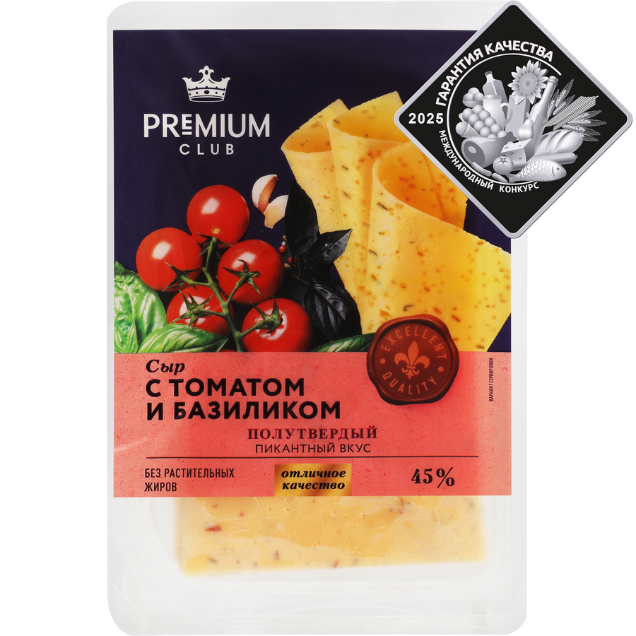 Сыр PREMIUM CLUB с томатом и базиликом 45%, нарезка, без змж, 125г, предпросмотр