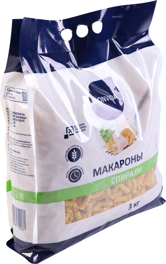 Макароны BONVIDA Спирали, 3кг, предпросмотр