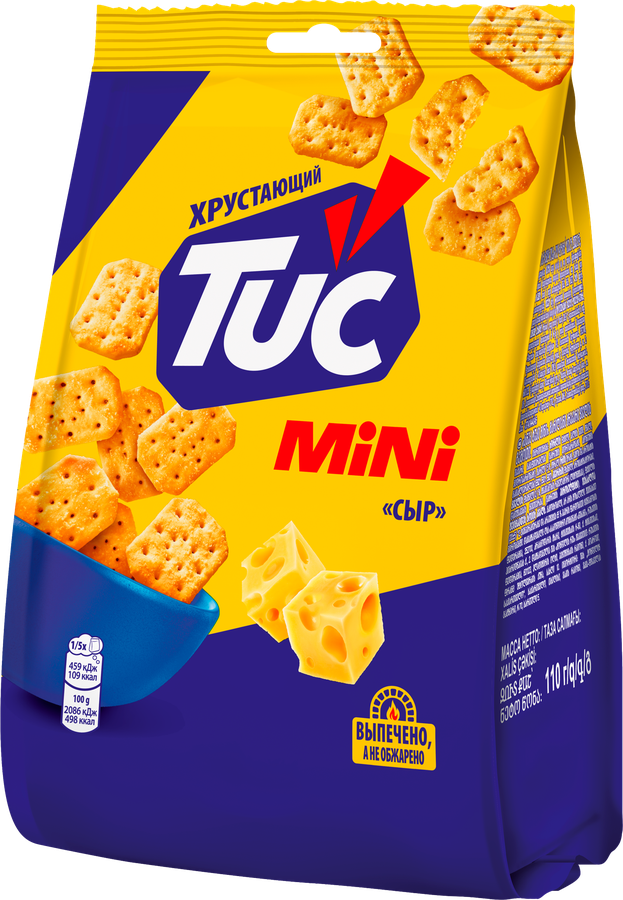 Крекер TUC Снек Мини со вкусом сыра, 110г, предпросмотр