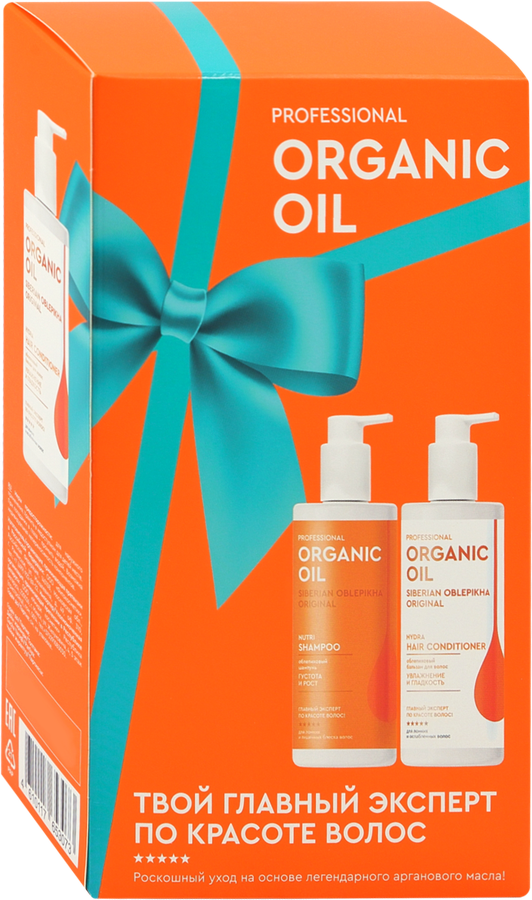 Набор подарочный женский PROFESSIONAL ORGANIC OIL №135 Твой главный эксперт по красоте волос: Шампунь для волос Облепиховый, 240мл+Бальзам, 250мл, превью