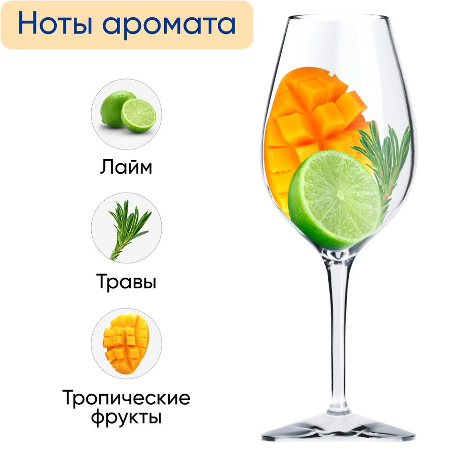 Вино CANA Центральная Долина белое сухое, 0.187л, превью