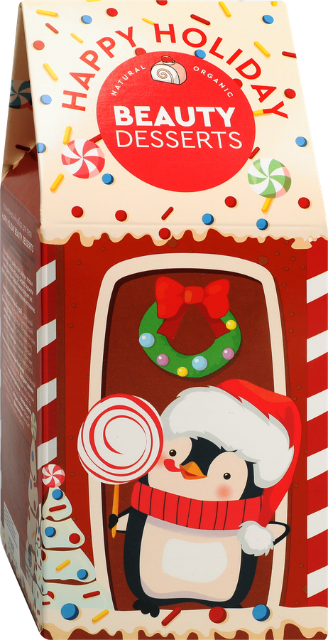 Набор косметический женский BEAUTY DESSERTS №131 Happy Holiday Скраб для тела шоколад+бомбочка для ванны ваниль, 460г, предпросмотр