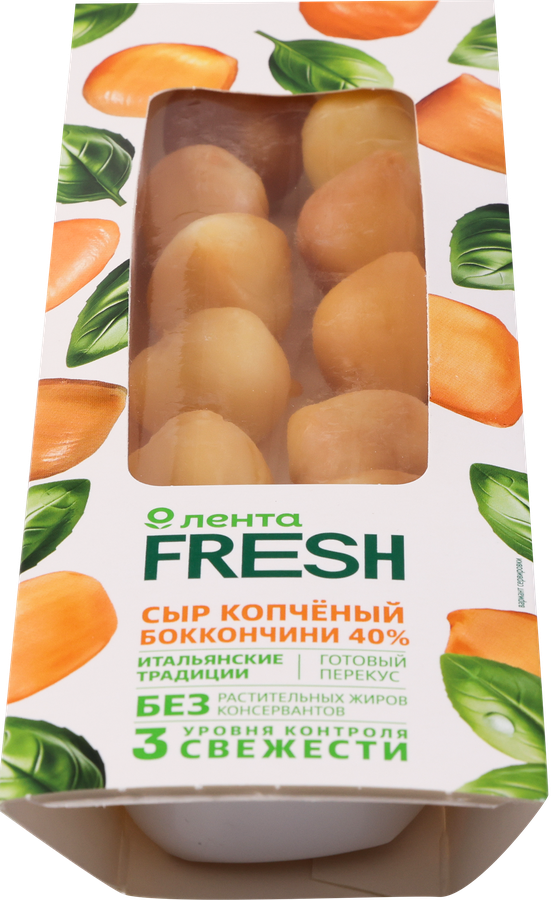 Сыр копченый ЛЕНТА FRESH Боккончини 40%, без змж, 100г, превью
