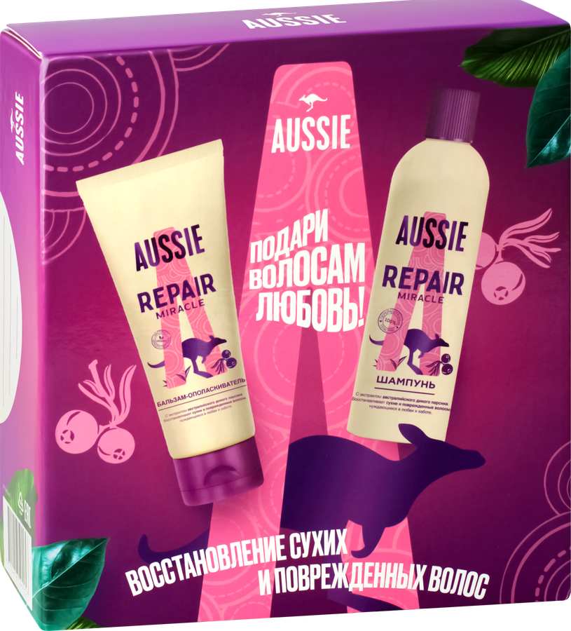 Набор подарочный женский AUSSIE Repair Miracle Шампунь, 300мл+Бальзам-ополаскиватель, 200мл, предпросмотр