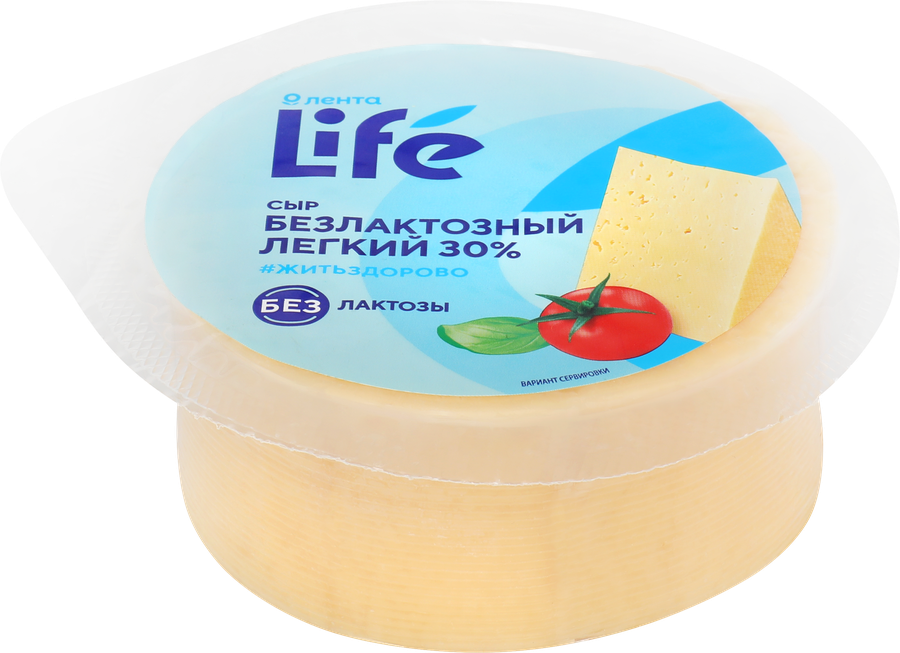Сыр ЛЕНТА LIFE Легкий безлактозный 30%, без змж, 400г, превью
