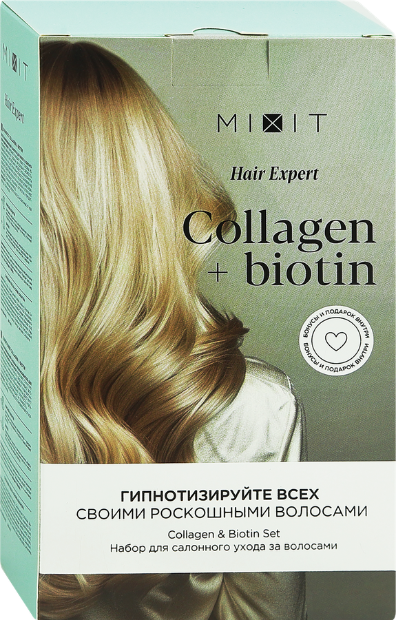 Набор для ухода за волосами MIXIT Hair Expert Шампунь, 200мл+Бальзам Collagen&Biotin, 200мл, превью