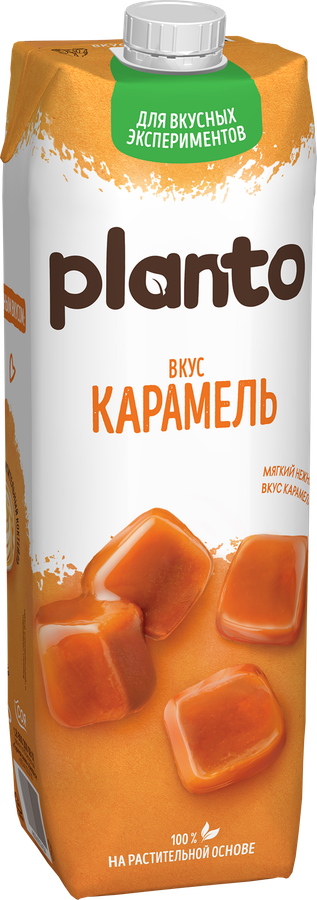 Напиток растительный PLANTO Карамель 0,7%, 1000мл, предпросмотр