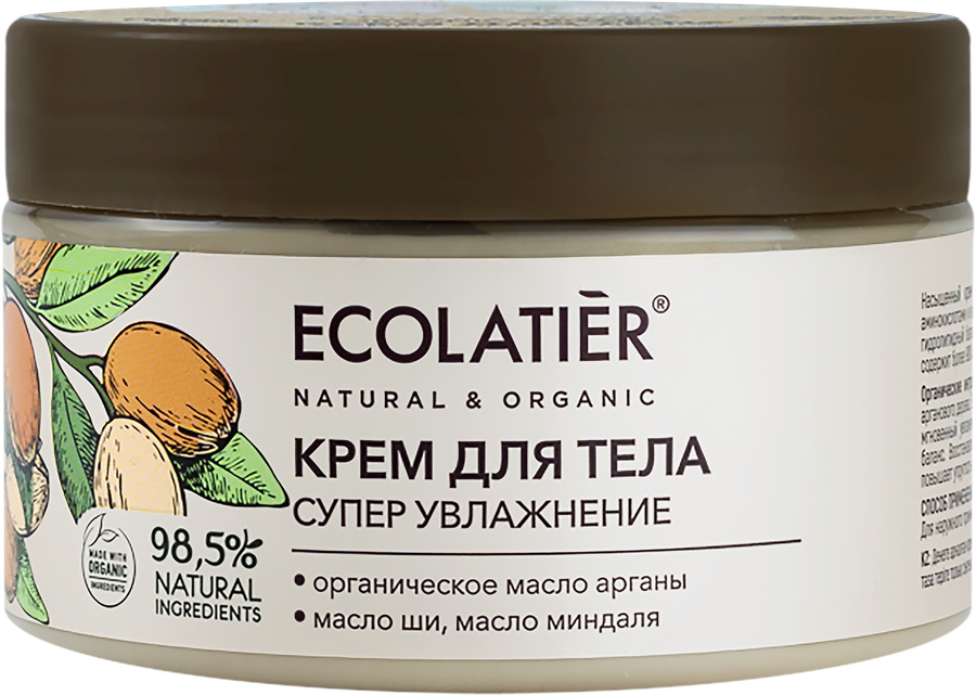 Крем для тела ECOLATIER Organic argana Супер увлажнение, 250мл, превью