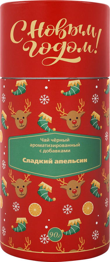 Чай черный ЛЕНТА Сладкий апельсин ароматизированный с добавками растительного сырья, 90г, превью
