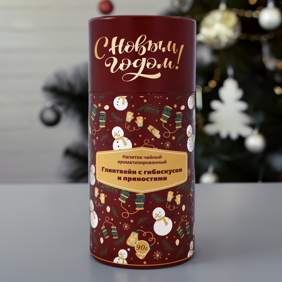 Напиток чайный ЛЕНТА Глинтвейн сухой ароматизированный, 90г, предпросмотр