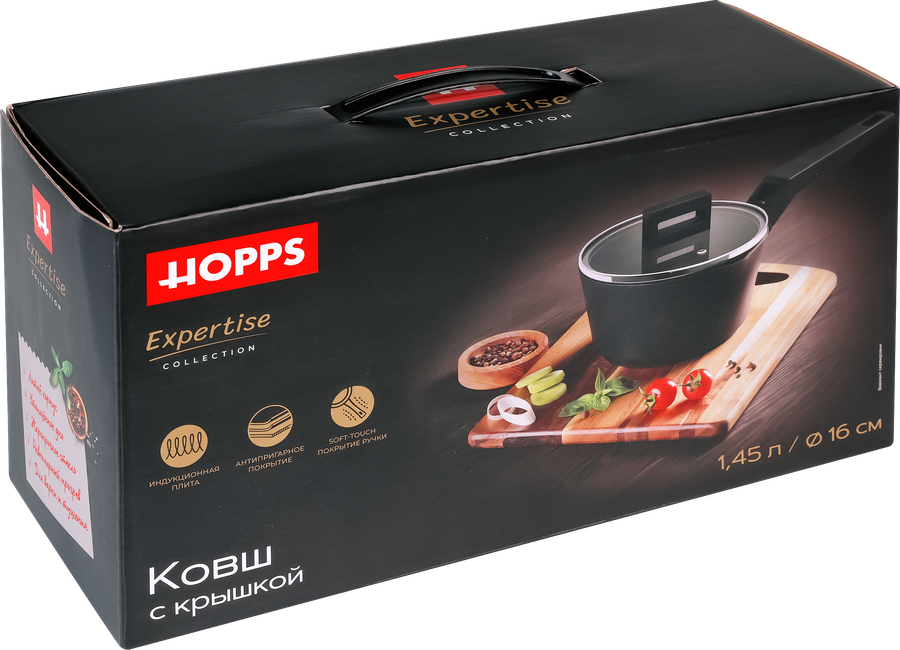 Ковш для индукции HOPPS Expertise 16см, литой алюминий, Арт. HW-D7, превью