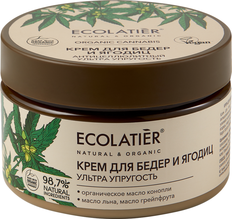 Крем ECOLATIER Green Organic cannabis Ультра упругость, антицеллюлитный, 250мл, предпросмотр