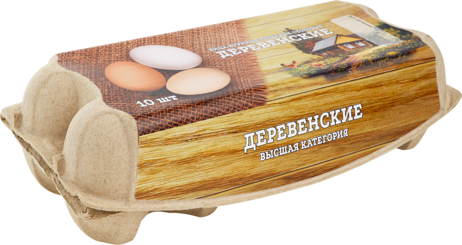 Яйца куриные АВДОН Деревенские СВ, 10шт, предпросмотр