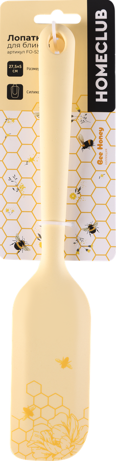 Лопатка для блинов HOMECLUB Bee Honey, широкая 27см, силикон, Арт. FO-S3, предпросмотр