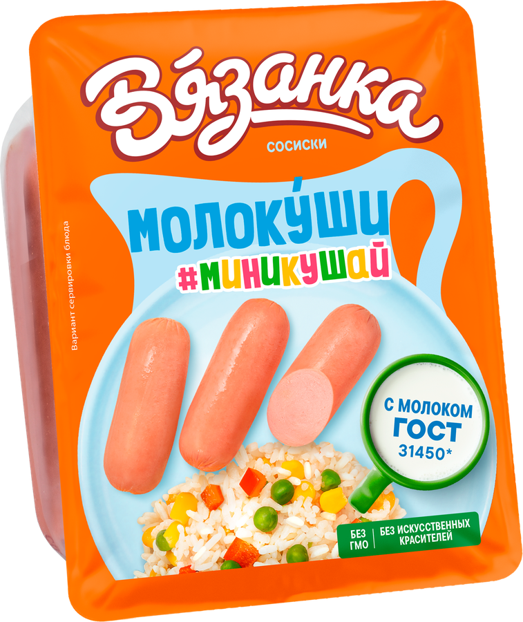 Сосиски ВЯЗАНКА Молокуши миникушай, 330г, предпросмотр