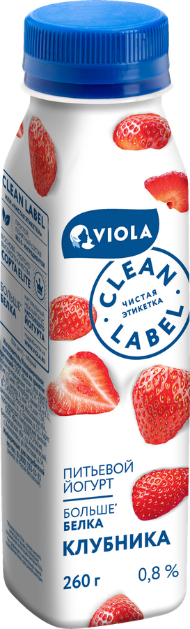 Йогурт питьевой VIOLA Clean Label с клубникой 0,8%, без змж, 260г, превью