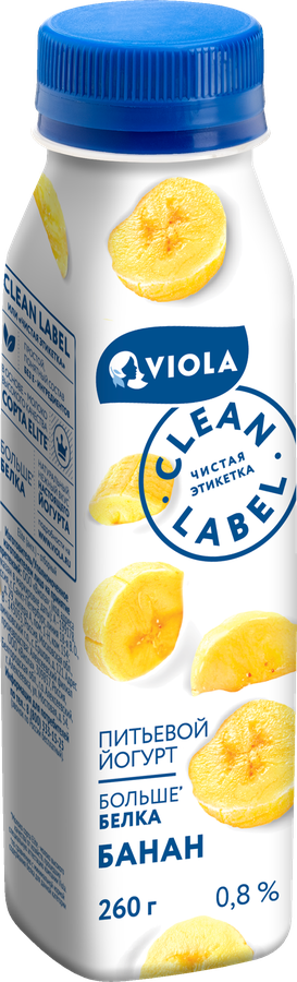 Йогурт питьевой VIOLA Clean Label с бананом 0,8%, без змж, 260г, превью