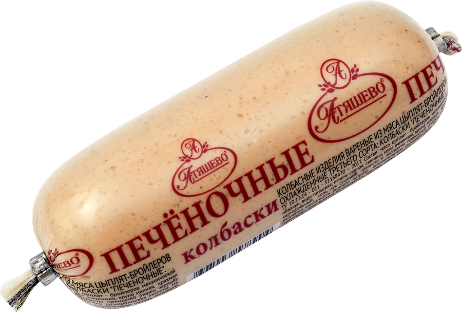 Колбаски АТЯШЕВО Печеночные, 250г, превью