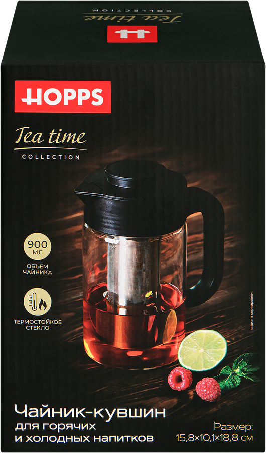 Чайник-кувшин HOPPS Tea time, стекло, нержавеющая сталь, пластик, 900мл, Арт. H-TP2, превью